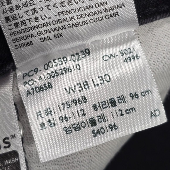 Levis 559 Jeans Mens 38x30 (Fit 38x27.5) Black Relaxed‎ Straight Dark Denim READ - Picture 9 of 16